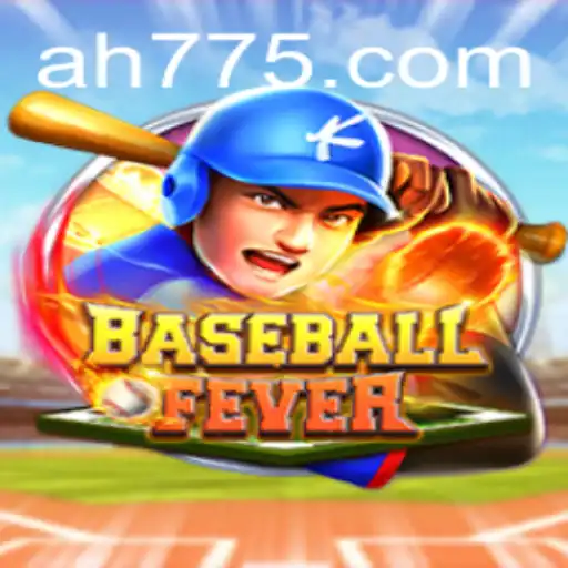 BaseballFever: A Revolutionary Twist on America's Favorite Pastime