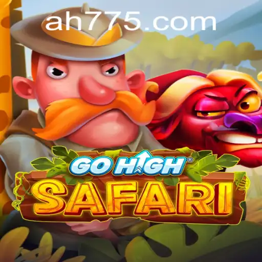 GoHighSafari: Exploring the Adventurous Terrain with AH 77