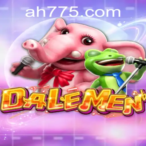 Discovering DALEMEN: A Journey into the World of AH 77